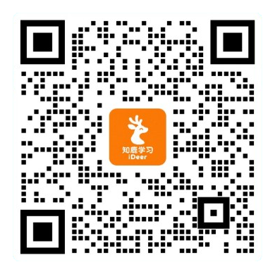 知鹿学习企业微信二维码